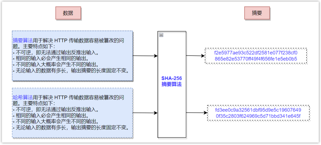 640 (9).png