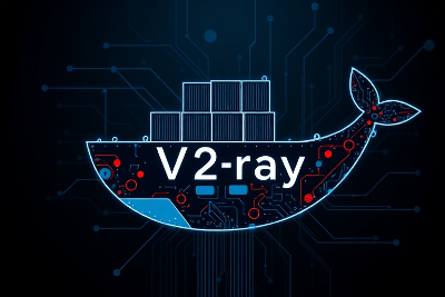 Docker安装v2ray