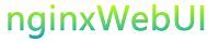 如何使用Docker搭建NginxWebUI